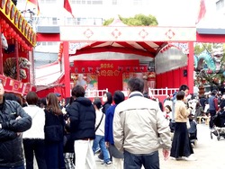 新地01-3