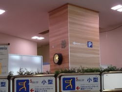 ��������Ĺ��01-2