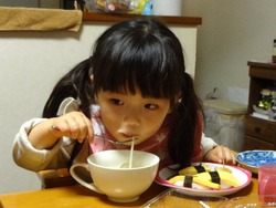孫02-7