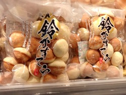 鈴カステラ