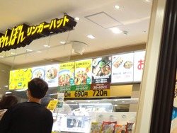 夢彩都02-3