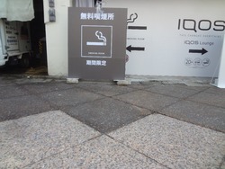 ¥¢¥¤¥³¥¹01