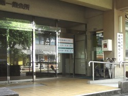 滑石02-5