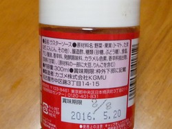 ¶âij¥½¡¼¥¹02-2