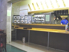 ���Ϥ��ɴ��01