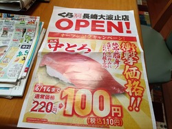 ����������Ȼ�00