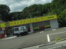 佐賀01-2