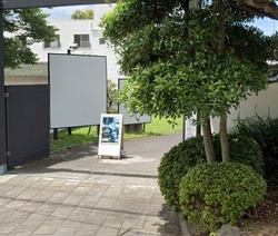 郷土資料センター00