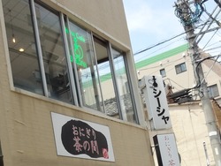 中島川02-2