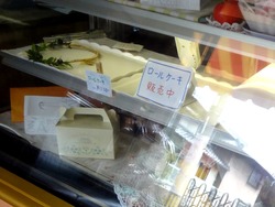 小浜02-3