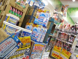 ドン・キホーテ02-4