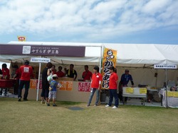 ラブフェス03