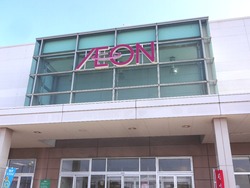 庄屋イオン大村店01