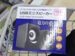 琴海01-8