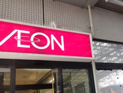 ���ȥ��ԥ�01