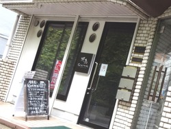 浜町03-5