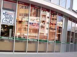 プラットモール02-2