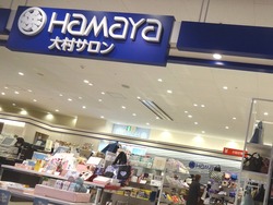 オムジャス01-8