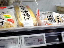 ���祤�ե륵����02