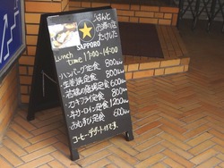 3匹の子ぶた01-5