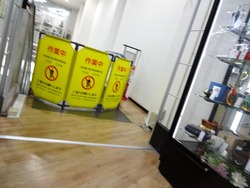 時津02-5