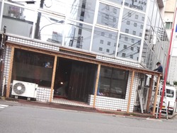 大庄水産00-2