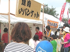 KTN����2009-05