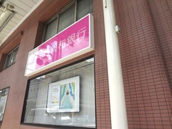 住吉01-3