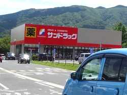 フレスポ深堀01-4