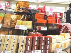夢彩都01