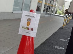 ツバメの巣01
