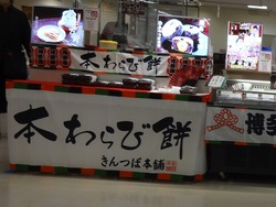 Ĺ���Ͳ�02-5