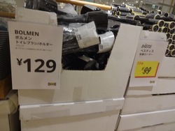 アミュプラザ02