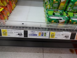 バーリアル01