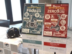 出島メッセ00-2