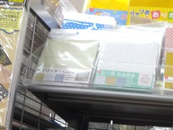 ¥¿¥Ð¥³01-4