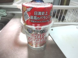カップヌードル01