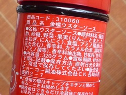 ¶âij¥½¡¼¥¹01-2