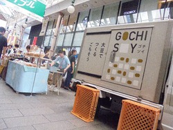 浜町02