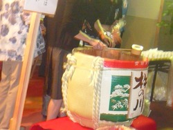桶屋町02-2