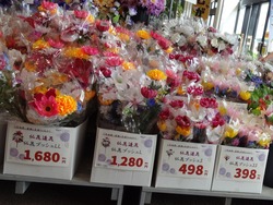 �ڤ��03-4