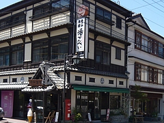 雲仙02