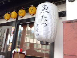 浜町02-2