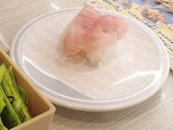 �Ϥ޼���01-4
