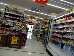 ツルハ01-6