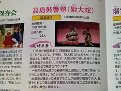 ���ڷ�ǽ���01-4