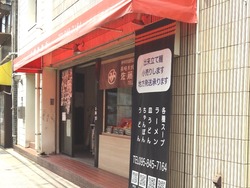 ŷ��Į01-7