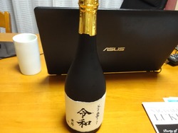 父の日01-5