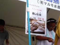 食べて飲んで02