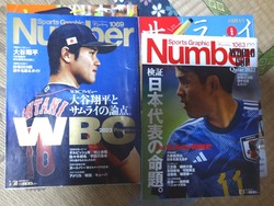 図書館02-3